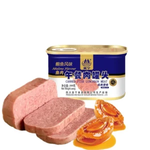 200g Canned Fish Abalone Flavor Salt Preserved Steamed Ready to Eat From Sichuan