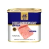 340G 198G Easy Open Lid Custom Ham Pork Canned Luncheon Meat with Salt Meining Brand