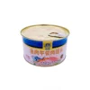 340G Iron Tins Can Pork Luncheon Meat Price Fish Canned Luncheon Meat for Malaysia