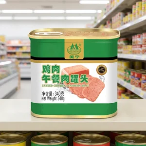 340g 198g Factory Direct High Quality Canned Meat Chicken Luncheon Meat Food Can Canned Food Africa Good Price