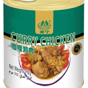 Canned Food Canned Meat 312g Certificated Curry Chicken Canned Chicken Meat Canned Meat Food Can