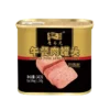 Canned Meat High Quality Pork Luncheon Meat Canned Pork Meat Packed in 340g Pork Luncheon Meat Food Can