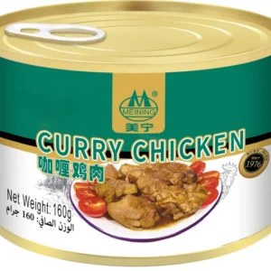 Canned Meat Luncheon Meat 160g Curry Chicken Canned Chicken Canned Meat Canned Food