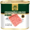 Canned Meat Luncheon Meat Supplier Manufacturer Products Chopped Pork Ham Canned 340g Packed in Tin Luncheon Meat