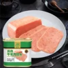 Chicken Luncheon Meat 340g Canned Food Canned Luncheon Meat