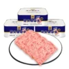 Factory Supply Best Sell Pork Luncheon Meat 340g 198g Portable Chopped Pork and Ham Canned Food