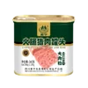 Food Can Canned Meat Guaranteed Quality Canned Chopped Ham Pork Luncheon Meat With Tin Cans Luncheon Meat