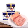 High Quality Portable Chopped Pork Ham 198g & 340g Salt Preserved Luncheon Meat Quality Guaranteed Canned Meat