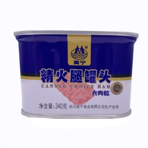 Hot Selling Delicious Products Canned Food Companies Pork Distributors Luncheon Meat Choice Ham