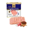 Meining Factory Spicy Survival Outdoor Salt Preserved Canned Fish Luncheon Meat Chili 36 Months Shelf Life