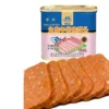 Meining Spicy Survival Outdoor Fish Canned Luncheon Meat Salt 340g 100% Solid Ready to Eat