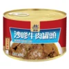 Top Quality Satay Beef 500g Canned Satay Beef