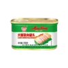 canned meat Classic Design High Quality Chopped Pork Ham Canned Ham Luncheon Meat Packed in 198g pork luncheon meat food can