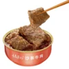 150g Canned Stewed Beef Choice Beef Preserved with Satay Style