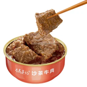 150g Canned Stewed Beef Choice Beef Preserved with Satay Style