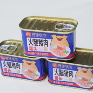 198g Canned Ham Luncheon Meat