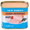 198g China Suppliers Food Canned Chicken Luncheon Meat Canned Food