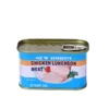 198g China Suppliers Food NEW DORIM OEM Canned Chicken Luncheon Meat 3 Year Shelf Life