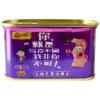 198g Popular Products Luncheon Meat Instant Canned Hotpot Instant Camping Sandwich Ham