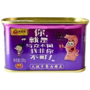 198g Popular Products Luncheon Meat Instant Canned Hotpot Instant Camping Sandwich Ham