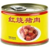 227g Salt Preserved Traditional Meat Canned 50% Braised Pork Ready to Eat