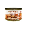 24 Premium Beef Canned Meat Stainless Steel Preserved with Salt Healthy Dried Meat for Snacks or Recipes