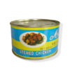 340G High Canned Food Stewed Chicken Meat