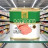 340g Canned Beef Luncheon Meat Food Can