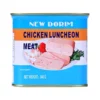 340g Canned Chicken Luncheon Meat for Sandwiches