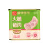 340g Canned Luncheon Meat MRE Food with Ham Flavor for Outdoor Adventures