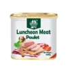 340g Chicken Luncheon Meat Canned Salt Preserved Ready to Eat