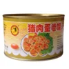 380g Canned Meat Egg Rolls with Pork Canned Food for Malaysia Market