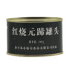 397g Stewed Pork Feet Canned Meat