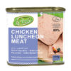 425G Chicken Luncheon Meat OEM ODM Available Salt Preserved Canned Beef and Pork