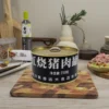 500g Chinese MRE Emergency Food Rations Portable Canned Braised Pork and Beef for Outdoor Adventures