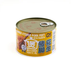 962# Recyclable Tinplate Metal Can for Food EOE Canned Stewed Pork Feet with Peanuts Silver CMYK 4 Color Offset Printing