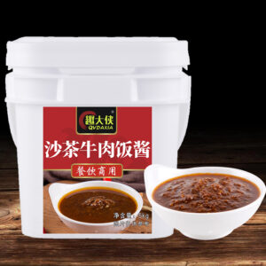 Authentic Shacha Beef Rice Sauce Chinese Satay Flavor Seasoning for Beef Bowl Restaurant Catering OEM