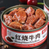 Beef Can 2 Pieces Food Tin Can Making Production Line
