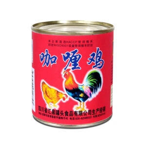 Best Trading Products Buy China Canned Chicken 312g Canned Curry Chicken