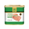 Big Sale Chicken 340g Luncheon Meat Canned to Germany