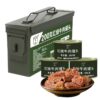 Braised Beef Canned Food 200g Seasoned Salt Tender Meat Savory Sauce Ready to Eat Long Shelf Life Military Grade Tin