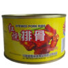 Bulk Canned Salt Preserved Stewed Pork Ribs 397g Ready to Eat Factory Direct High Quality Supply
