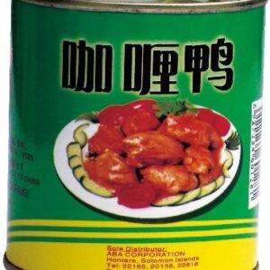 Buy Direct From China 312g Canned Curry Duck Ready to Eat After Opening Nutritious & Convenient