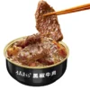 Canned Beef Luncheon Meat Long Shelf Life Sample Offered