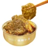 Canned Beef Meat in Chilli Sauce Flavor 150g tin Beef Stew
