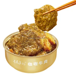 Canned Beef Meat in Chilli Sauce Flavor 150g tin Beef Stew
