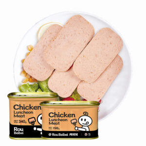 Canned Chicken Luncheon Meat 90% Meat Content Salt Preserved