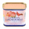 Canned Chicken Luncheon Meat High Protein Ready to Eat Halal Certified 340g 198g