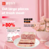 Canned Chinese Food Oem Superior Quality Portable Canned Food 340g Food Ham Luncheon Meat