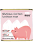 Canned Chinese Food Oem Superior Quality Portable Canned Food 340g Food Ham Luncheon Meat